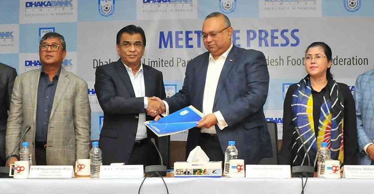 সাবিনা-মৌসুমীদের পৃষ্ঠপোষক ঢাকা ব্যাংক