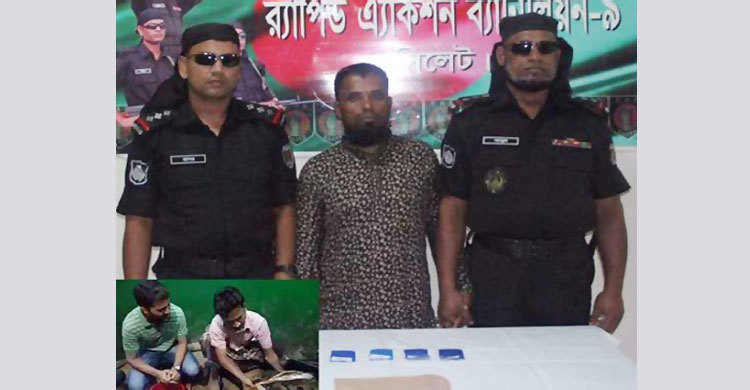 এক মাছের পেটে মিলল ৬১৪ পিস ইয়াবা