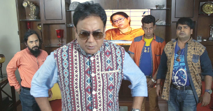 বিরাট বড় ডন জাহিদ হাসান