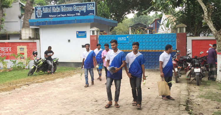 Meherpur-Anti-Tobacco-Mobile-Co