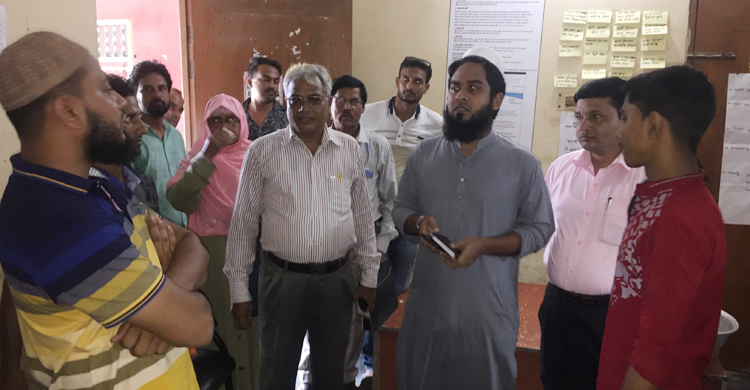 Meherpur-Anti-Tobacco-Mobile-Co