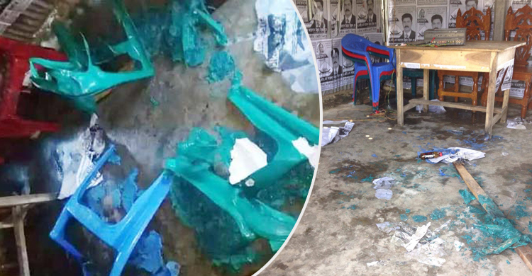 লক্ষ্মীপুরে আ.লীগের নির্বাচনী কার্যালয়ে আগুন