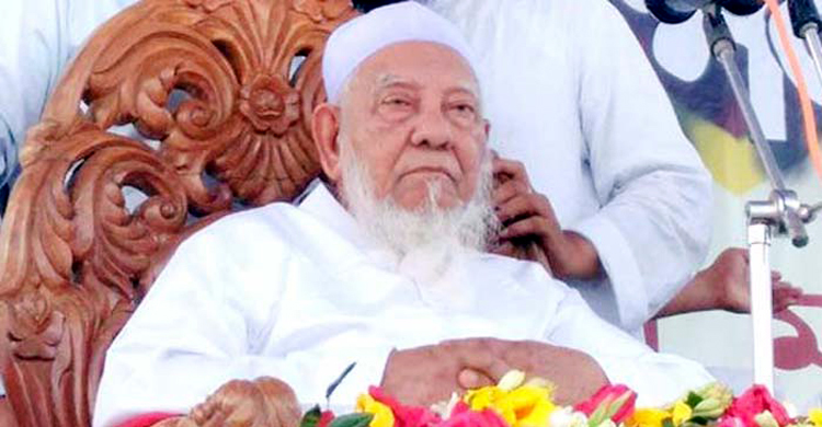 যারা আলেমদের সঙ্গে থাকে তারা জান্নাতের পথে : আল্লামা শফী