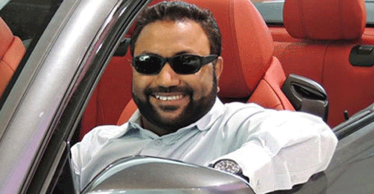 Ahsanullah Univ teacher remanded over ‘sexual assault’