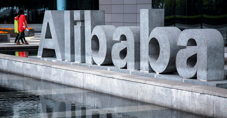 Alibaba’s revenue rises 39 percent