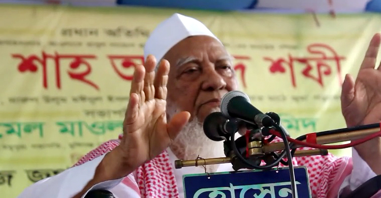 আলেমদের পিটিয়ে মারা তাবলিগের কাজ না : আল্লামা শফী