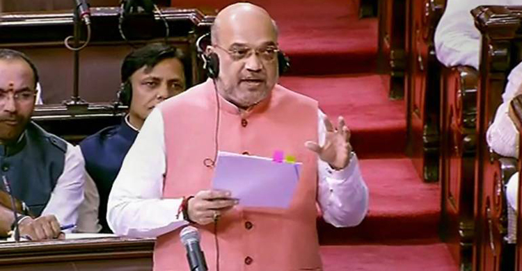 Article 370 on Jammu & Kashmir scrapped
