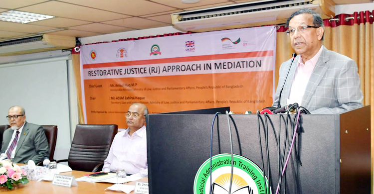 ডেপুটি ও সহকারী অ্যাটর্নি জেনারেলদের পদত্যাগপত্র পাইনি