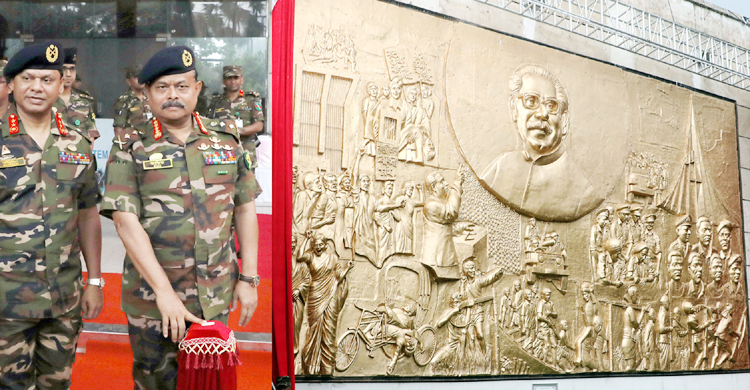 আর্মি গলফ ক্লাবে ‘ইতিহাস আমার অহংকার’ টেরাকোটা উদ্বোধন