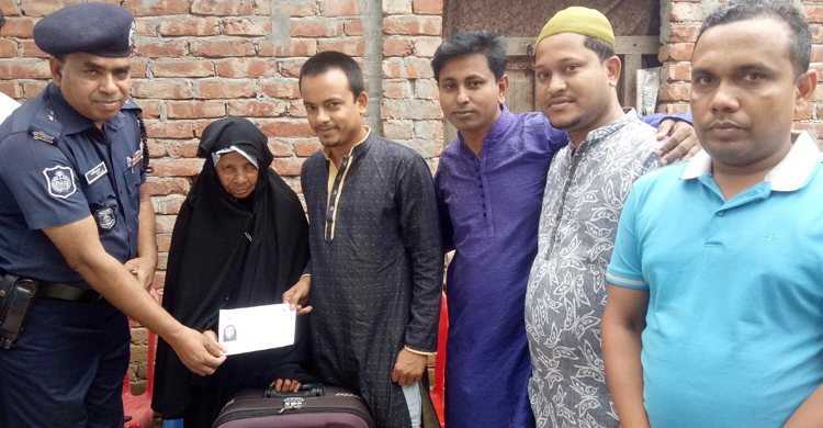 আছিয়াকে মক্কা-মদিনা দেখার সুযোগ করে দিলেন সাদ্দাম