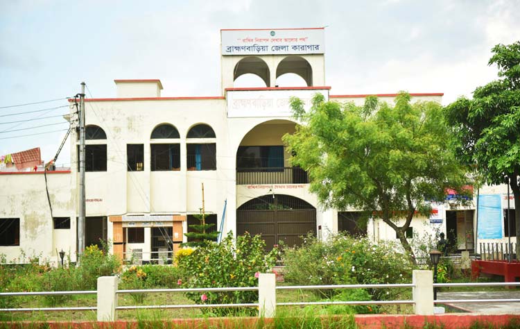 B.baria-District-Jail-1
