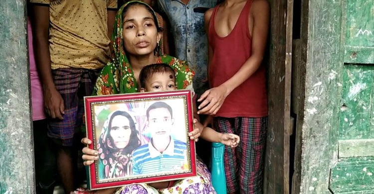 বাড়িতে ঢুকে আ.লীগ কর্মীকে কুপিয়ে হত্যা