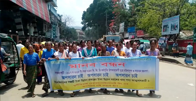 দুস্থদের ২১ লাখ টাকা আত্মসাৎ করলেন চেয়ারম্যান