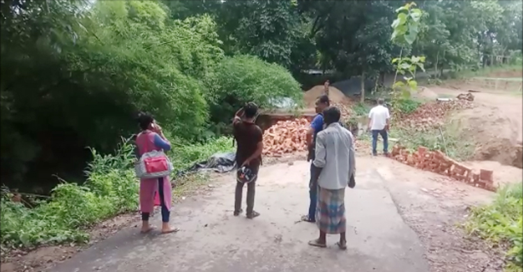 Bandarban-Road-Block-1