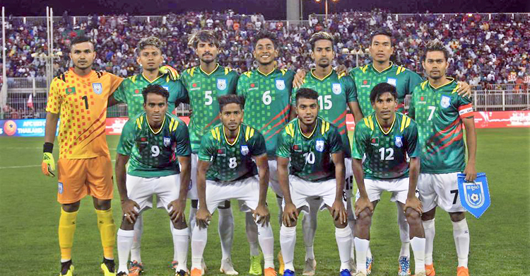 Bangladesh improve their position in FIFA Ranking
