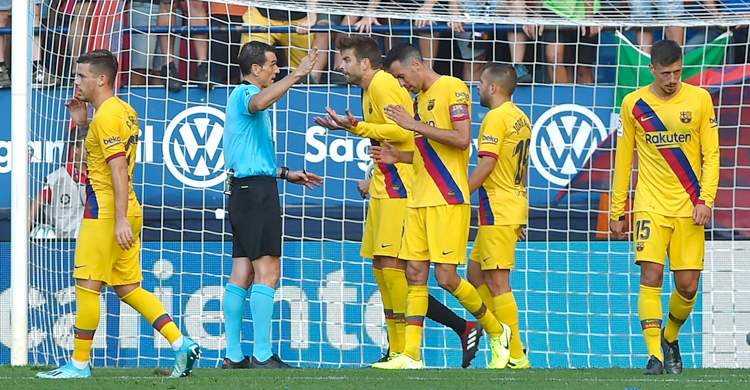 নো মেসি, নো পার্টি