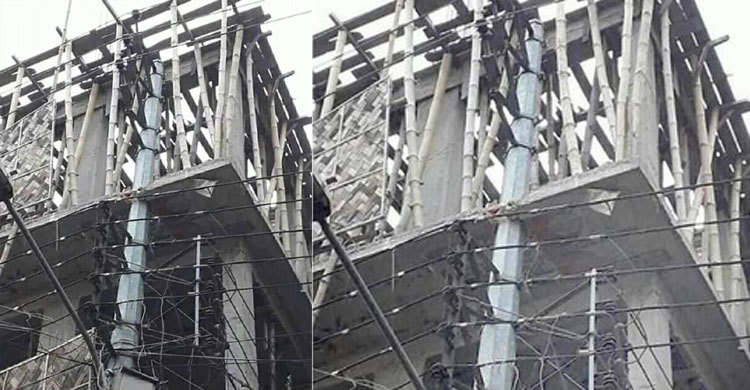১১ হাজার ভোল্টের বিদ্যুতের খুঁটিসহ ভবন নির্মাণ