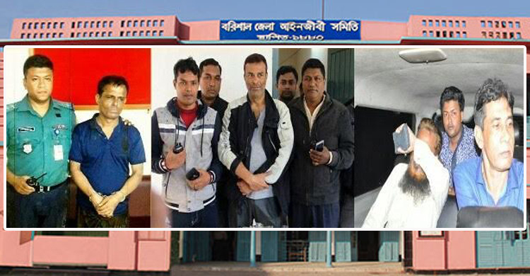 মাদক ব্যবসায় জড়িত ৬ আইনজীবী