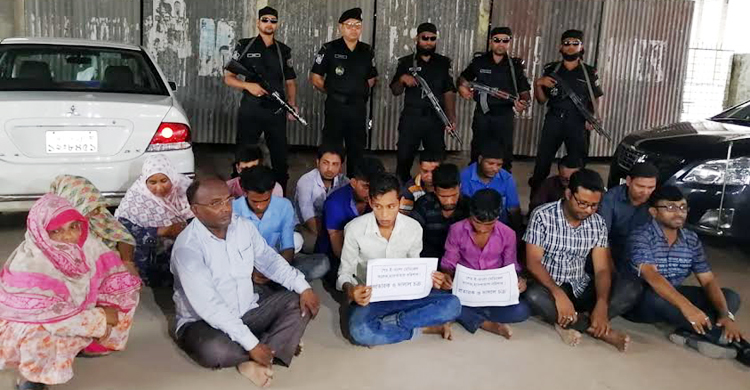হাসপাতালে র্যাবের অভিযান, ১৬ দালাল আটক