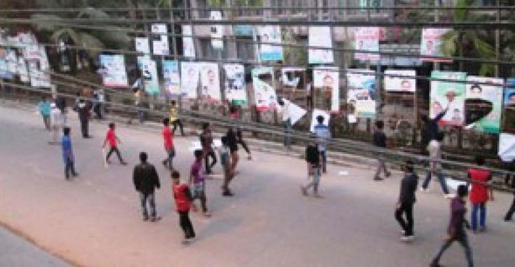 রিলিফের চাল নিয়ে বিএনপির দু’পক্ষের সংঘর্ষ