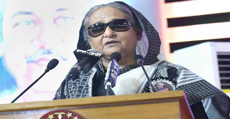 Shape your souls with spirit of sacrifice, PM tells BCL activists