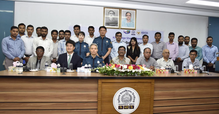 Bangladesh, Korea join hands to enhance cyber security