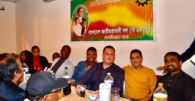 বেলজিয়াম বিএনপির ইফতার মাহফিল
