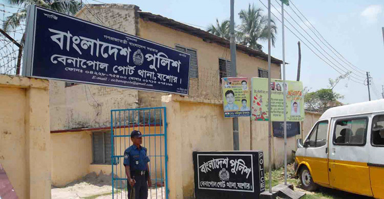বেনাপোলে সাজাপ্রাপ্ত আসামিসহ গ্রেফতার ৩