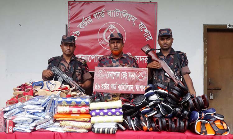 Benapole-BGB-Indian-Goods-Atok