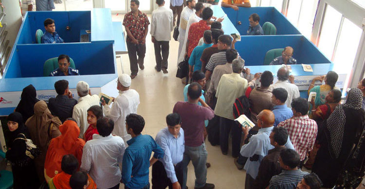 অবশেষে ইমিগ্রেশনে ধরা আবু রায়হান