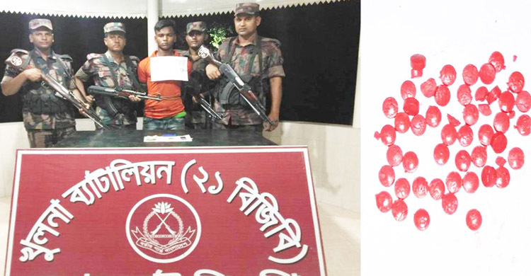 শার্শায় ইয়াবাসহ মাদক ব্যবসায়ী আটক