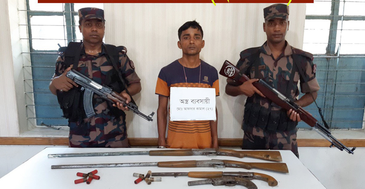 রাইচ মিলের ধানের বস্তায় মিলল আগ্নেয়াস্ত্র