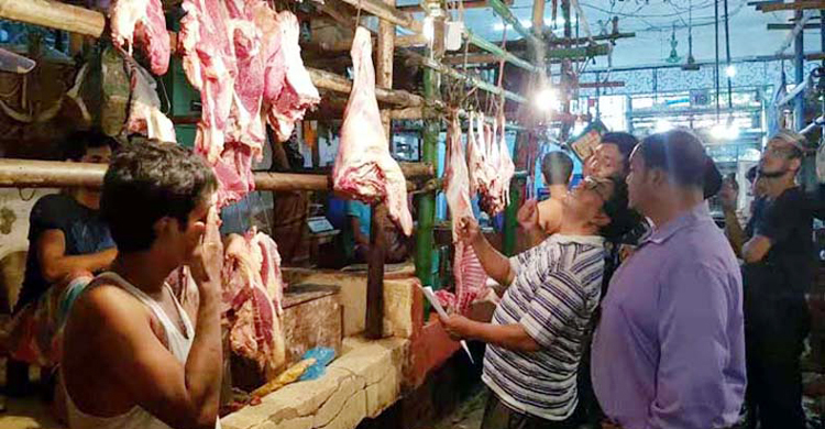 মাংসের দাম বেশি রাখায় ৫০ হাজার টাকা জরিমানা