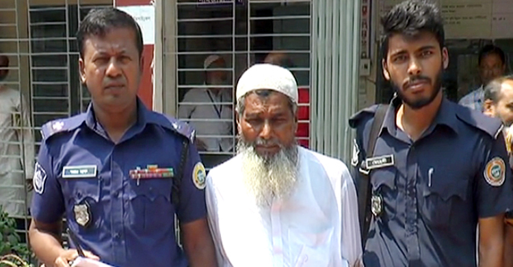 ঘুষ না নেয়ায় এসিল্যান্ডকে হুমকি, দুইজনের সাজা