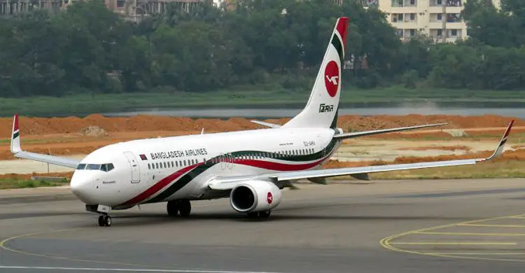Biman flight makes emergency landing at Dhaka airport