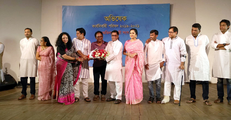 অভিনয় শিল্পী সংঘের নতুন কমিটির যাত্রা শুরু