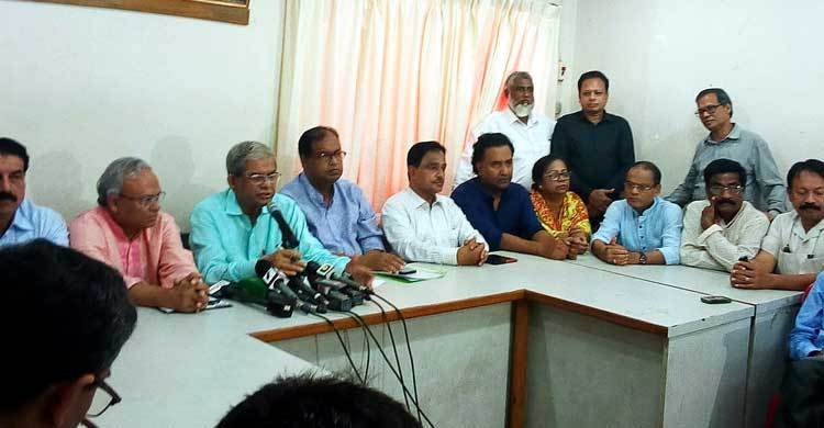 বিএনপির প্রতিষ্ঠাবার্ষিকীর কর্মসূচি ঘোষণা