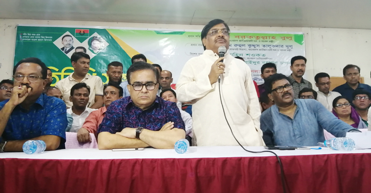 বিএনপিতে ফাটল ধরেছে : বরকতউল্লাহ বুলু