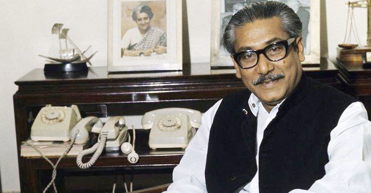 বঙ্গবন্ধুর জন্মশতবার্ষিকী উদযাপনে ওয়েবসাইট কনটেন্ট কমিটি গঠন