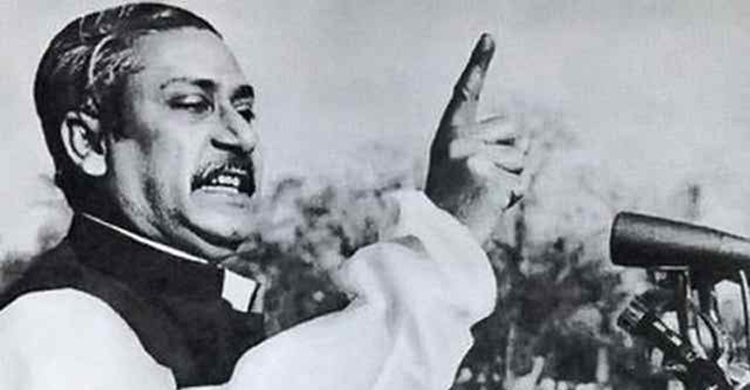 Historic March 7 today