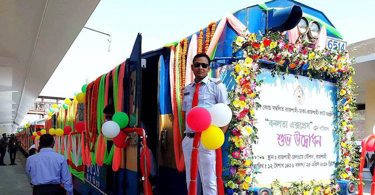 Rajshahi-Dhaka-Rajshahi commercial train service from Saturday