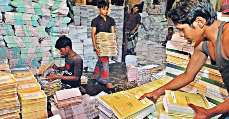 বিনামূল্যে বিতরণের জন্য ছাপা হচ্ছে ১৭ কোটি ১৯ লাখ বই