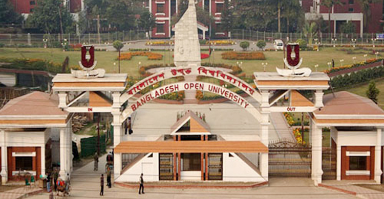বাউবির এসএসসি পরীক্ষার ফল প্রকাশ