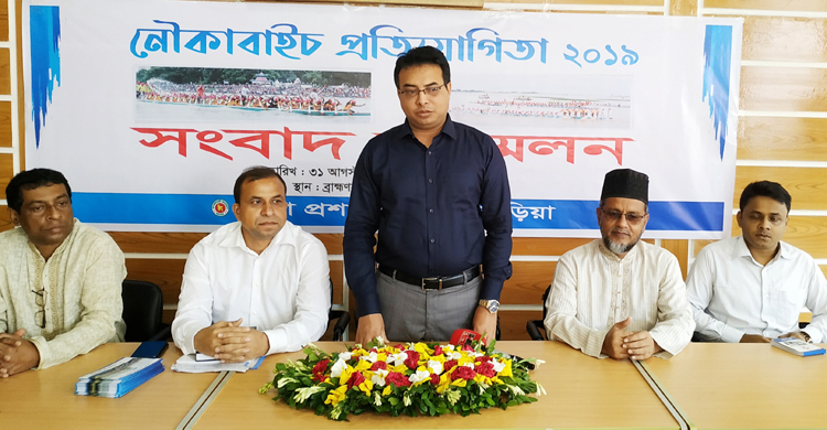 ব্রাহ্মণবাড়িয়ার ঐতিহ্যবাহী নৌকাবাইচ রোববার