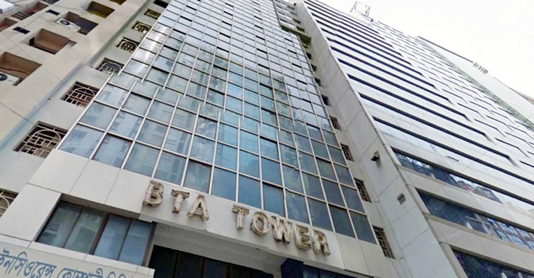 বনানীর বিটিএ টাওয়ারে আগুন