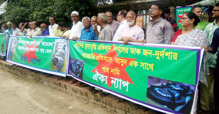 কৃষকের আহাজারি-বোবা কান্নার প্রতিফলন নেই বাজেটে