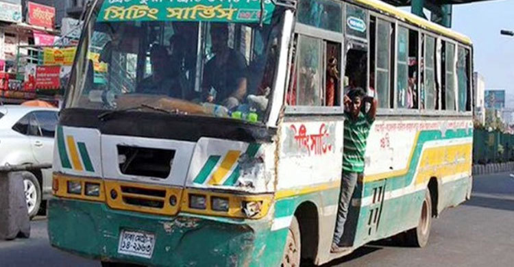 অনলাইনে যানবাহন নিয়ে অভিযোগ করবেন যেভাবে