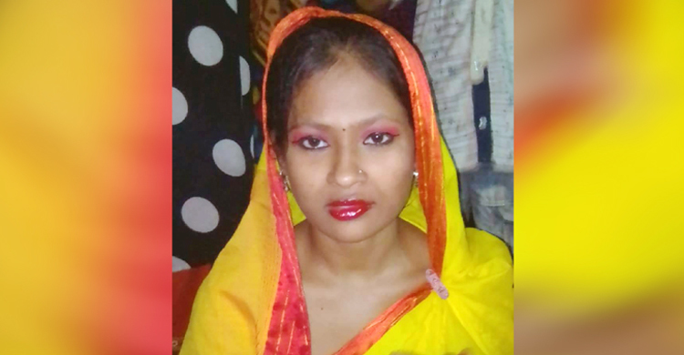 নিজের গায়ে আগুন দিলেন নববধূ