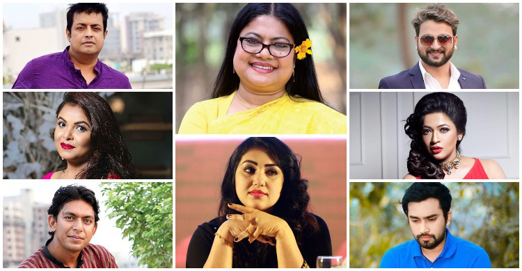 মায়ের জন্য তারকাদের ভালোবাসা