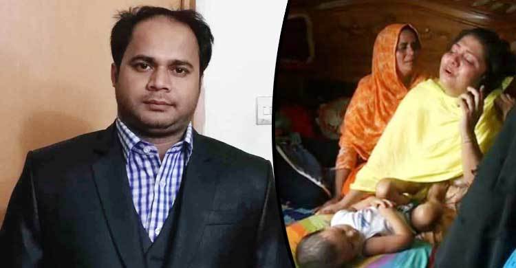 আল্লাহ, আমাদের এখন কী হবে